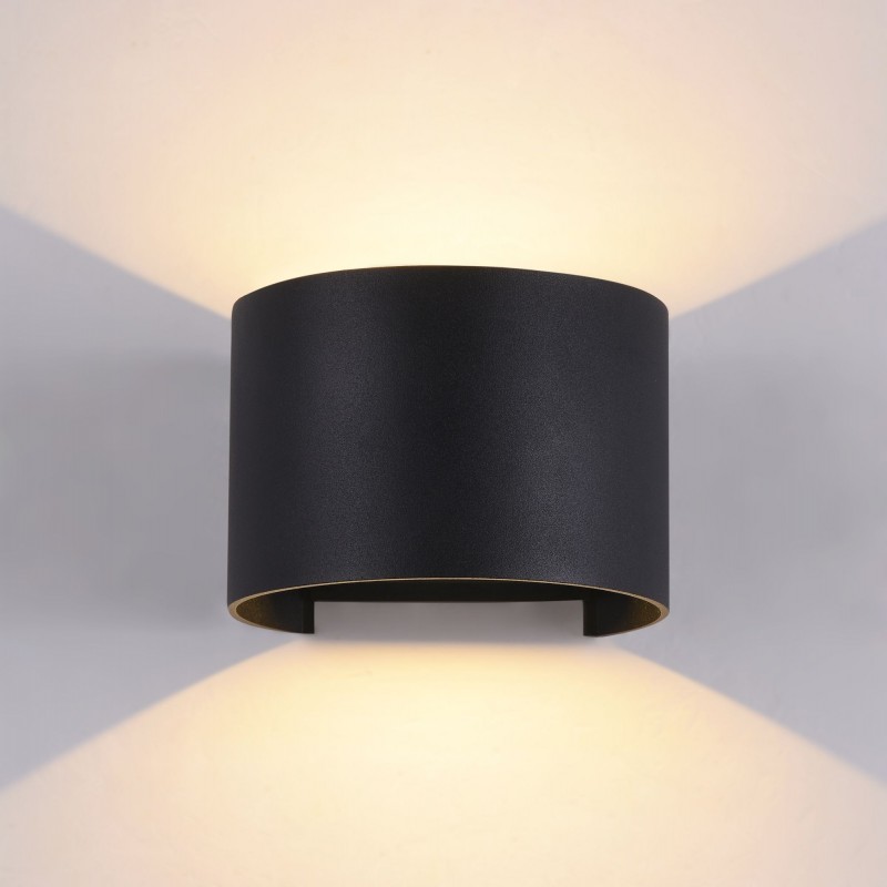 Fasādes lampa Fulton IP54
