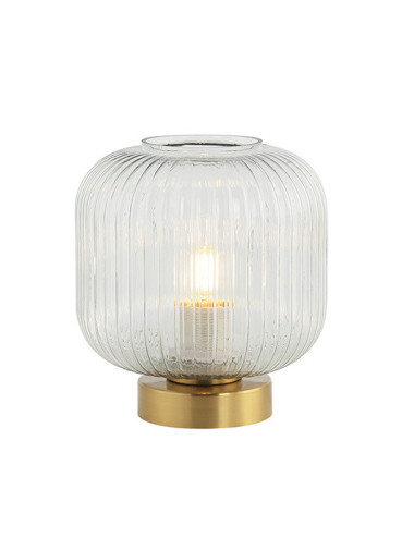 Galda lampa 20250