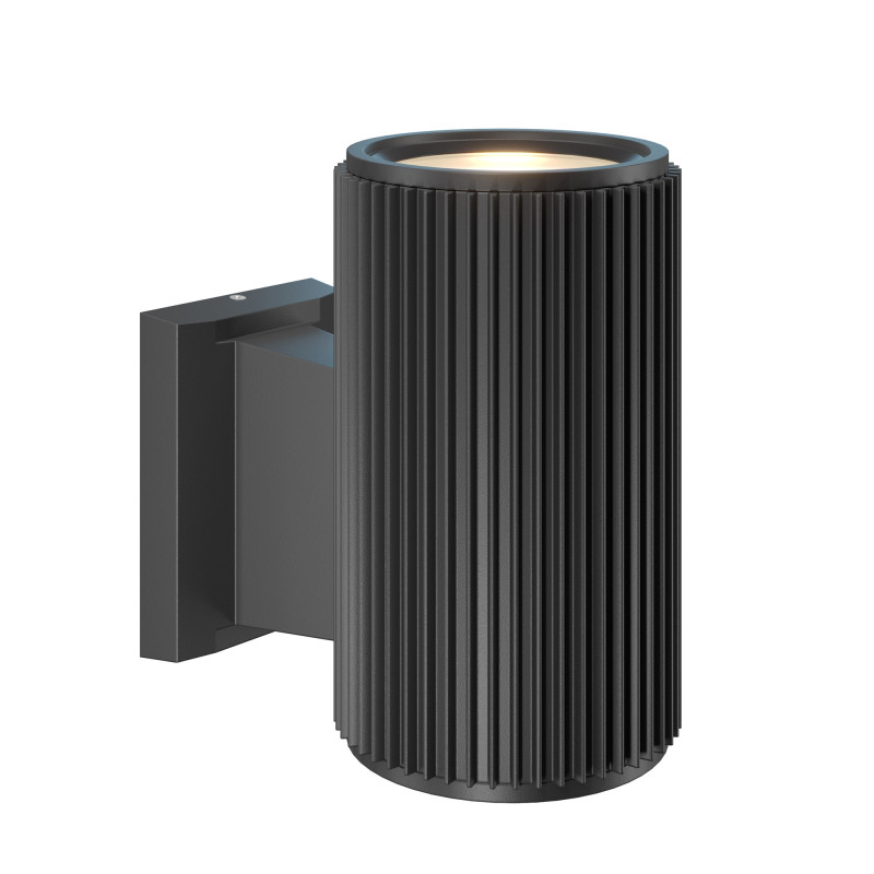 Fasādes lampa Rando IP54
