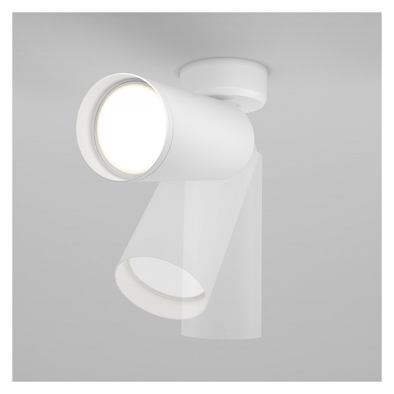 Spotlampa Focus