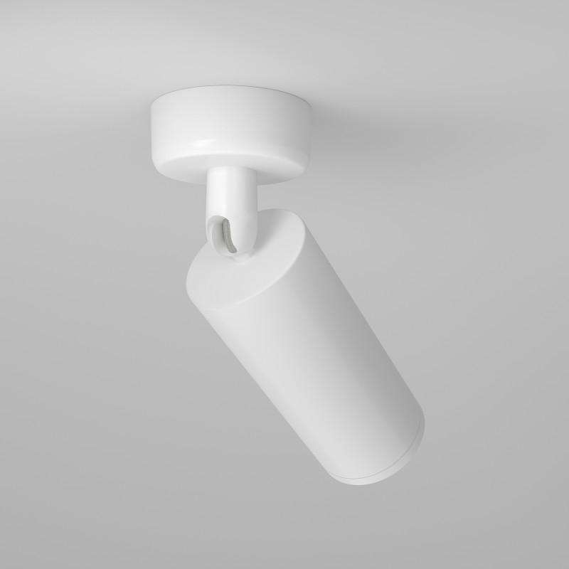 Spotlight Focus
