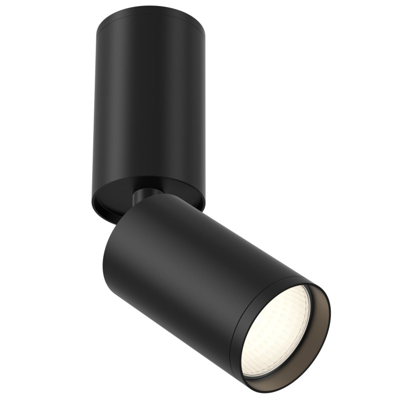 Spotleuchte Focus S