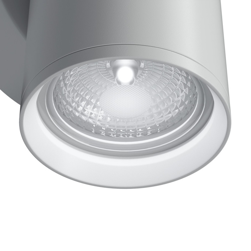 Sienas lampa Focus S