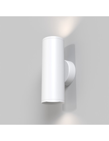 Wandleuchte Focus S
