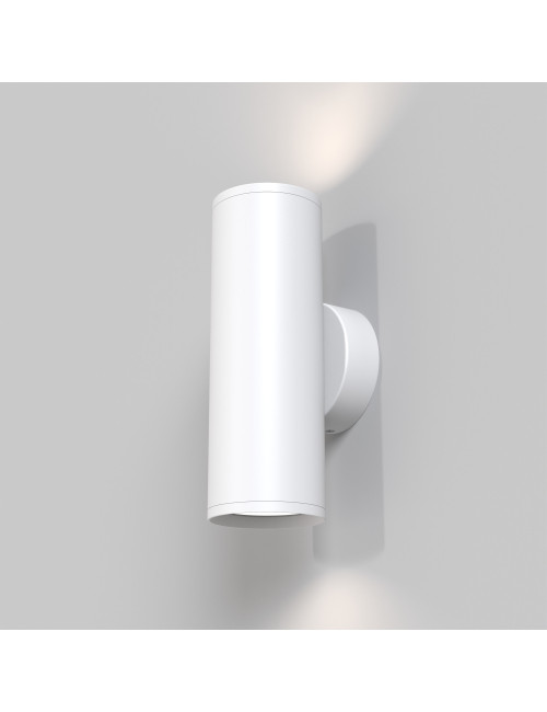 Wandleuchte Focus S