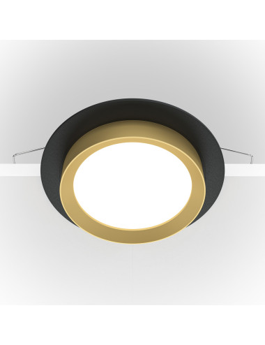 Iebūvējama lampa Hoop