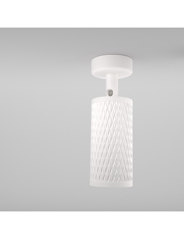 Spotlampa Focus Design