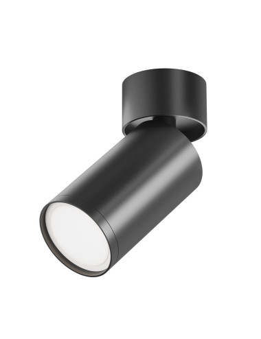 Spotleuchte Focus S