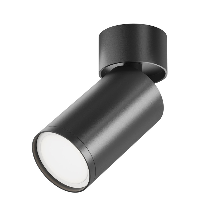 Spotleuchte Focus S