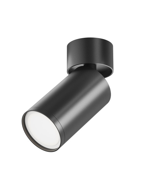 Spotleuchte Focus S