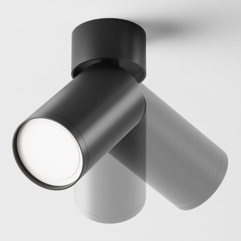 Spotleuchte Focus S