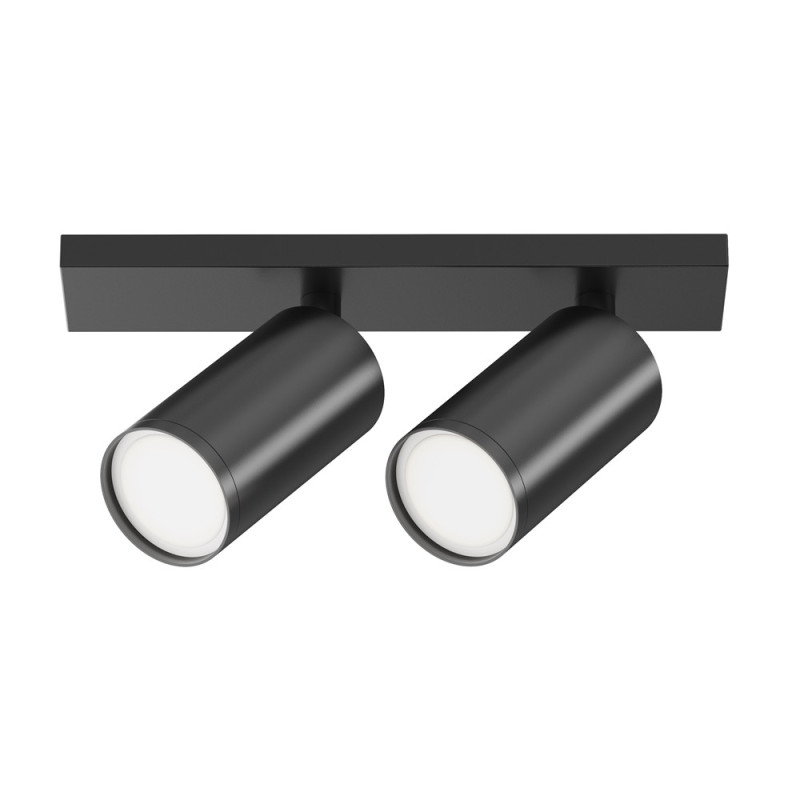 Spotleuchte Focus S
