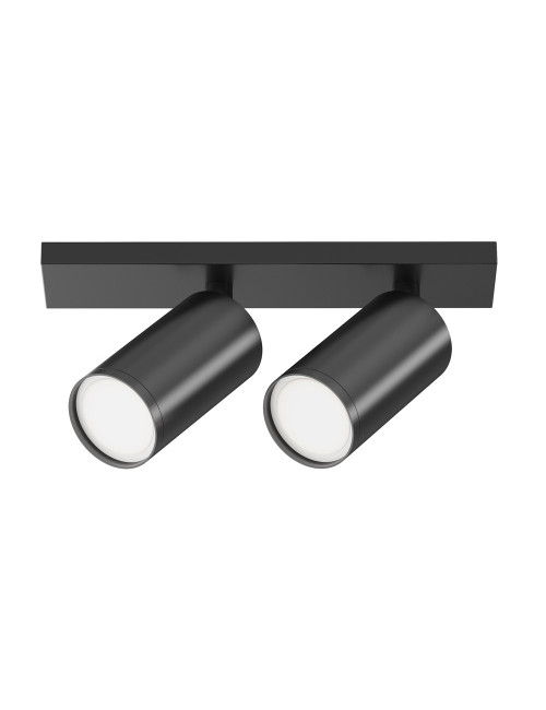 Spotleuchte Focus S