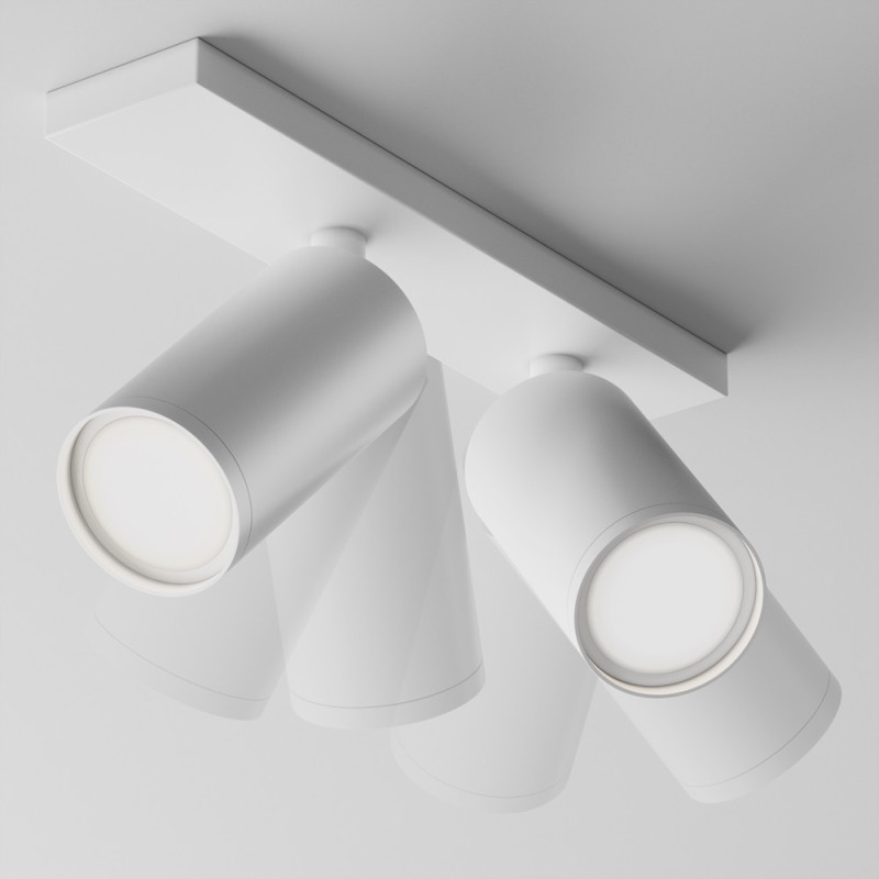 Spotleuchte Focus S