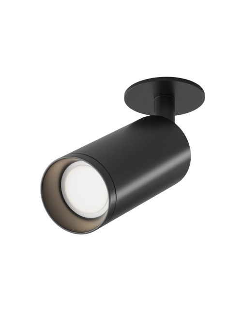 Iebūvējama lampa Focus