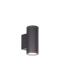 Viokef - Corvo IP65 4309800 fasādes lampa | TavaGaisma.lv