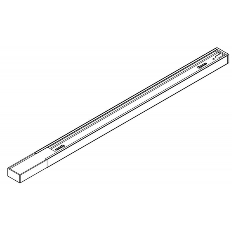 Трековая система 2m TRX001-112W