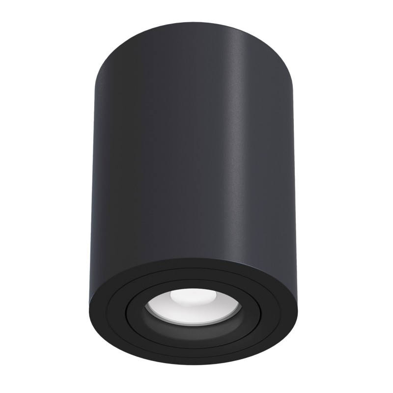Spotlampa Atom