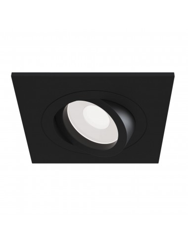 Iebūvējama lampa Atom